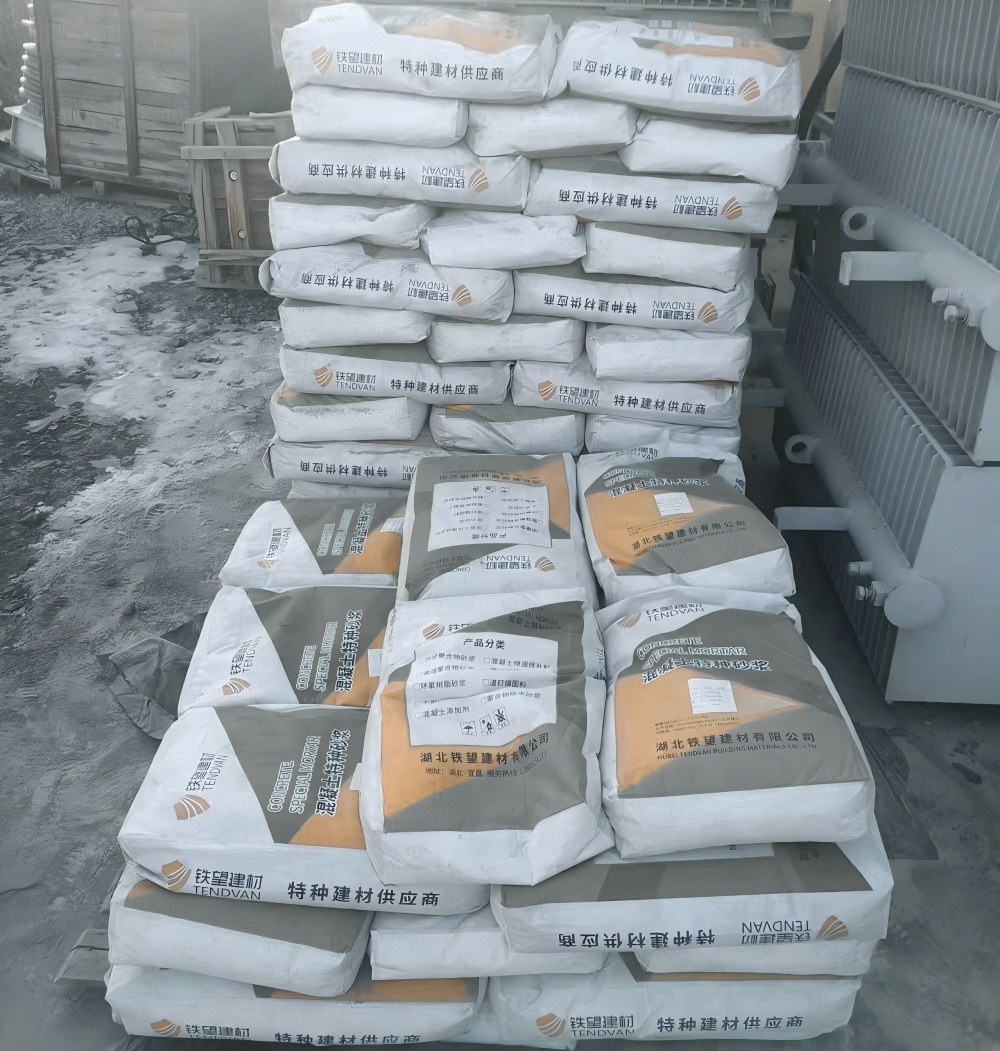 凌海M50干硬性无收缩砂浆