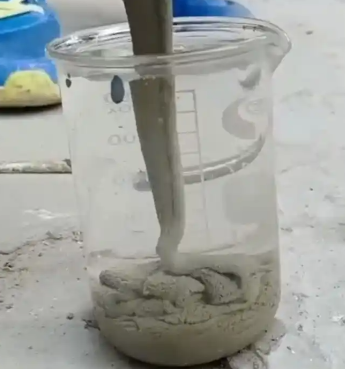 凌海水工混凝土絮凝剂，水下抗分散剂的作用及施工方法